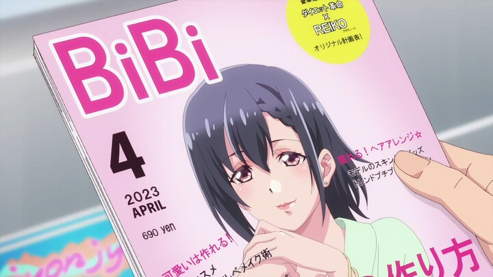 Yoasobi gurashi! 1