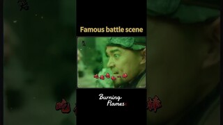 #烈焰 “俺齐天大焰来也！” #任嘉伦 #邢菲 | Burning Flames | 烈焰 | iQIYI
