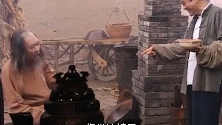 Kursi yang tampak biasa