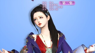 心头血做错了什么？能不能放过心头血！