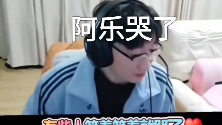 Chúc mừng A Lạc đứng đầu top 100! A Lạc đã khóc — nhưng đó không phải là nước mắt, mà là bao nỗi niề