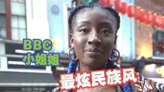 The authentic British announcer has a super cool ethnic hairstyle and is so beautiful!