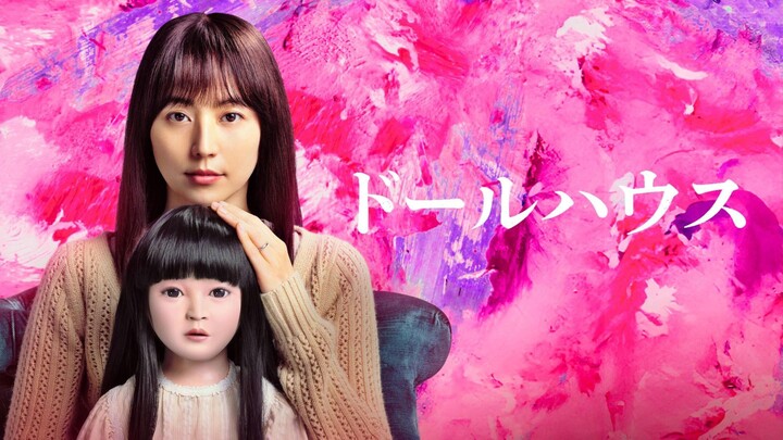 Dollhouse (2025) Fandub Indo