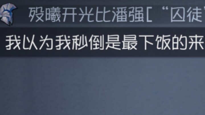 这波不比国宴丰盛?