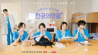 Resident Playbook | 2025 (Subtitle Indonesia) Episode 03