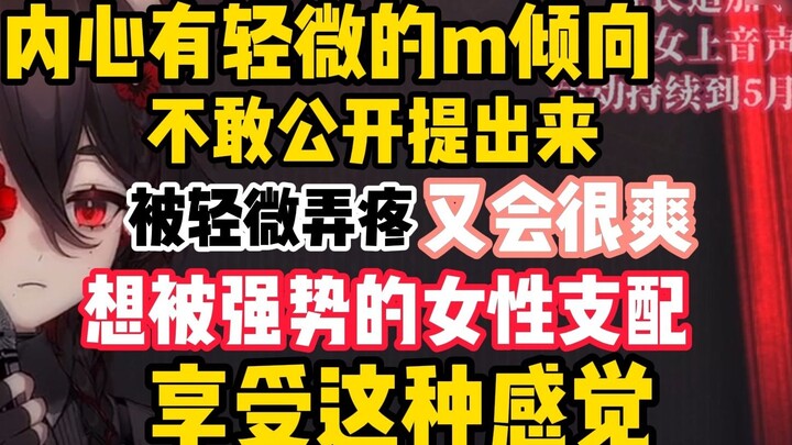 [Akaya] Bố già bình luận về lý do tại sao chủ đề 4i ngày càng trở nên phổ biến