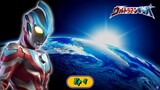 Ultraman Ginga ตอน 4 พากย์ไทย