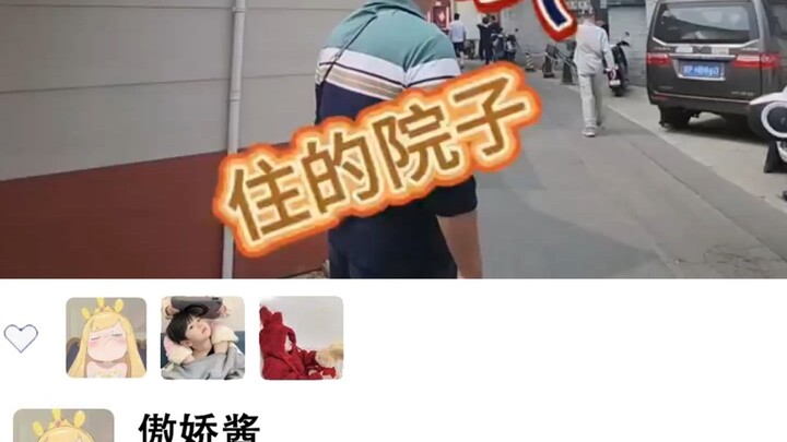 “那叫一个地道”