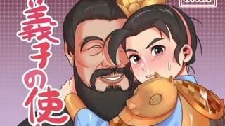 人 中 出 吕 布，马 中 出 赤 兔