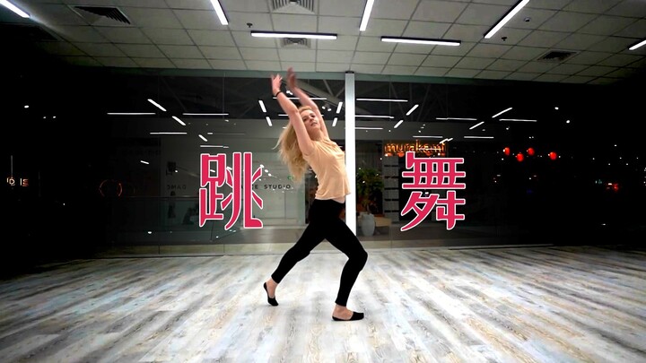 Masha CN: Lời hứa mà tôi đã hứa suốt nửa năm hôm nay đã được thực hiện. Tôi sẽ khiêu vũ cho mọi ngườ