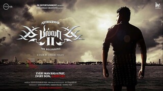 Billa 2 (2012)