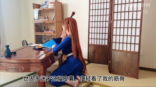 Missed the Wedding Date