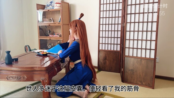 Melewatkan waktu pernikahan