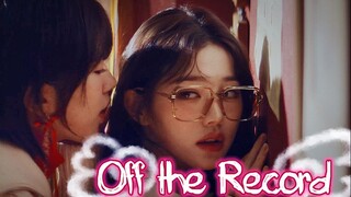 If Off the Record was a cheesy English sweet song