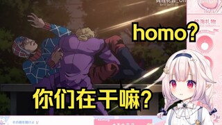 日本萝莉看JO5“长椅兄弟情”直接笑得裂开