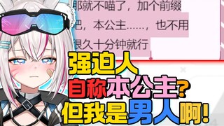 希望我家里人不要看到这个视频