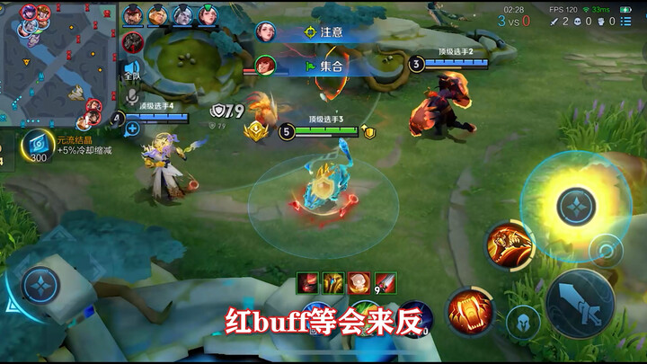 Pertandingan puncak 2200 poin dengan Ice Vein, Blood Hand, dan End Times Tiger; rekan satu tim memuj