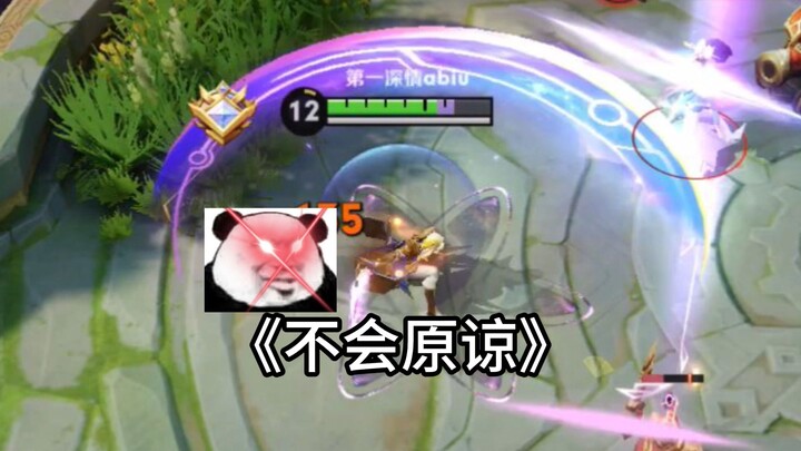 Môi bị mòn cũng không được