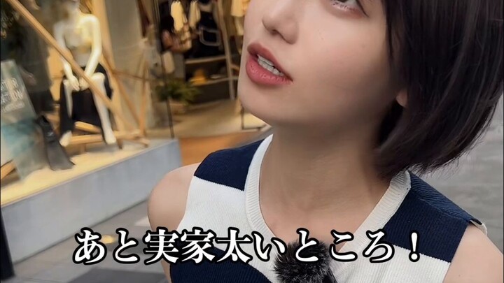 Japan's Pure Love God of War