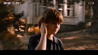 预言真的准确吗？世界真有末日吗？（上）