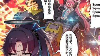 【蔚蓝档案】空dian崎po一家の日常#3