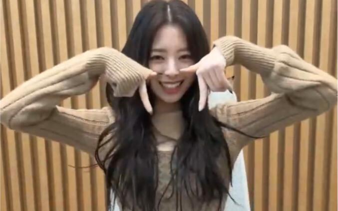 Hữu Na nhảy TT và attention