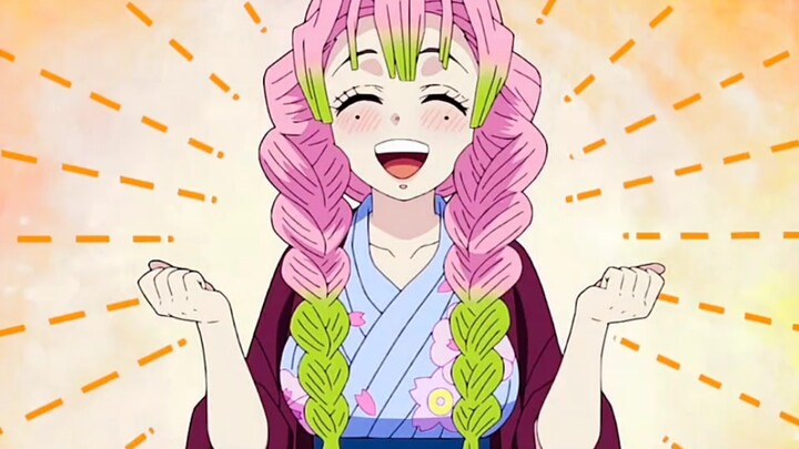 I really want to know what Xiao Ba Nei will see? Second Dimension, Demon Slayer