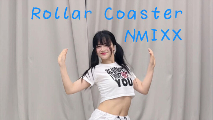 NMIXX Roller Coaster thật tuyệt vời! Đó là hương vị của mùa hè!