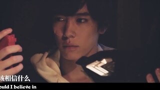 【MAD//KAMAN RIDER SABER】UNTITLED WORLD