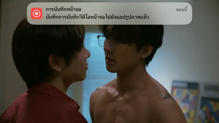 ก็แค่แฟนเก่ากลับมาเอากัน(เรื่องONLY lEDS)