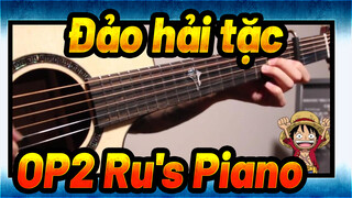 [Đảo hải tặc Âm nhạc]Trong rượu Sake của Bink  (Phối guitar)