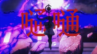 【嗵嗵】“ 𝐖𝐡𝐚𝐭 𝐰𝐨𝐫𝐥𝐝 is 𝕖𝕝𝕗 𝕝𝕚𝕧𝕖 ?”