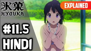 Hyouka Episode 11.5 OVA [Hindi] | Explained!!