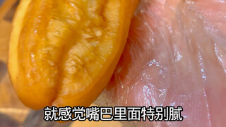 بعد أن تراه، هل ستجرؤ على أكله بعد الآن؟