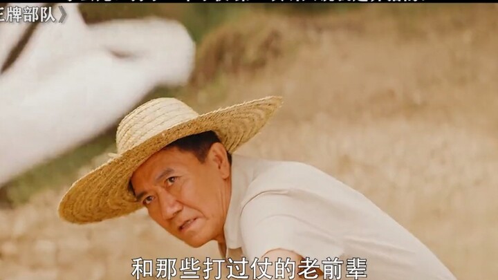 Lý Vân Long: Cả đời chinh chiến, đây là lần đầu tiên tôi nghe người ta bảo mình là thợ nuôi lợn!