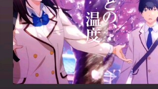 kimi ni suizou wo tabetai