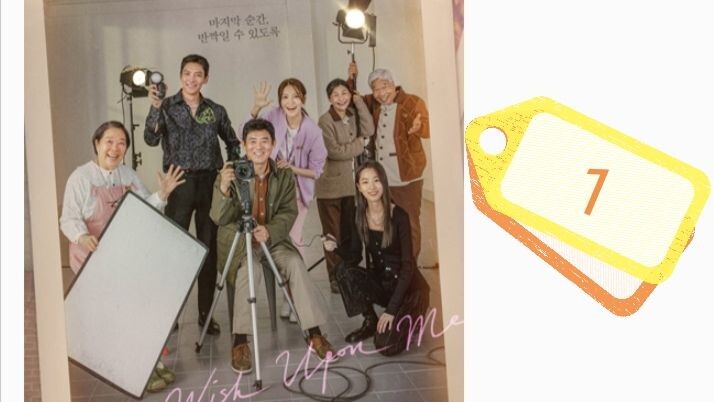 IF YOU WISH UPON ME (2022) Ep. 1