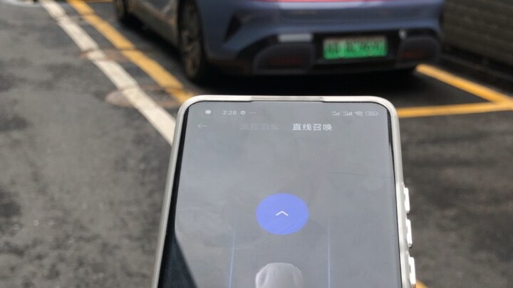 It’s been updated—it’s basically a giant remote-controlled toy car now!