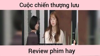 Cuộc chiến thượng lưu