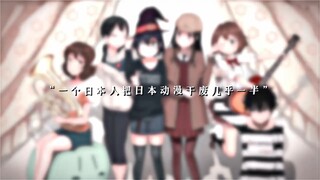 “如果没有这场大火”