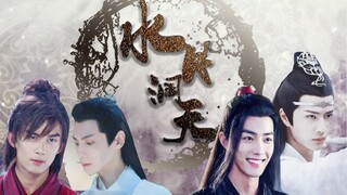 【All-male version】Shuiyuedongtian||Luo Yunxi|Wu Lei|Xiao Zhan|Wang Yibo|Liu Haoran|Bai Jingting-fake