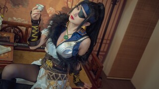 Bones｜Feel the wrath of the Dragon King｜Cui Sanniang cos