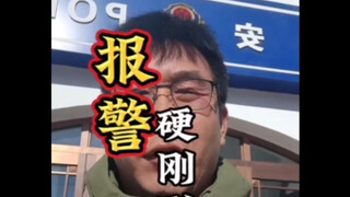 Hiệu ứng của chương trình là màu đen