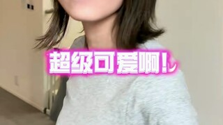 妻姐住我家（3）