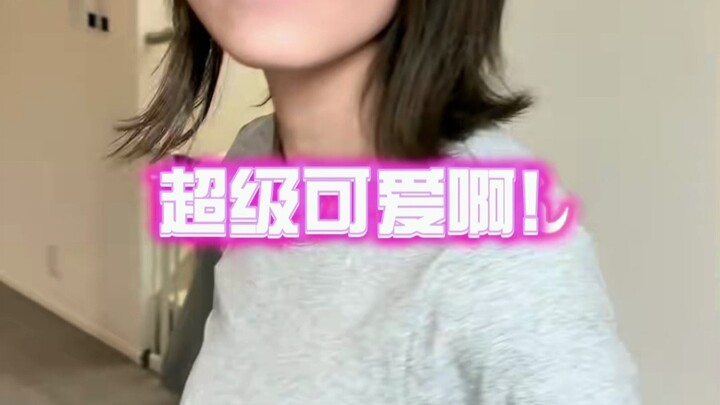 妻姐住我家（3）