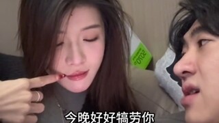 晚上你糊弄她，白天她糊弄你(눈‸눈)