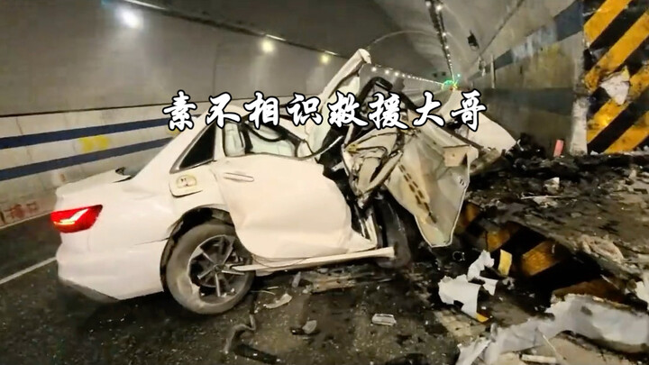 Tak saling mengenal, Kak, ke depannya hati-hati aja saat ngegas, semoga beruntung! #SudutPandangPert