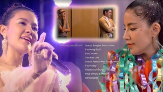 Stage of Number One_S01E08