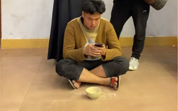 มองอะไรอยู่ ฉันกำลังพูดถึงคุณอยู่