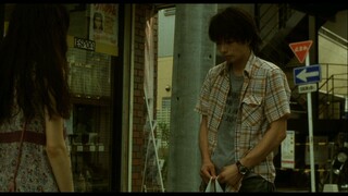 One Million Yen Girl Movie (2008) Sub Indo